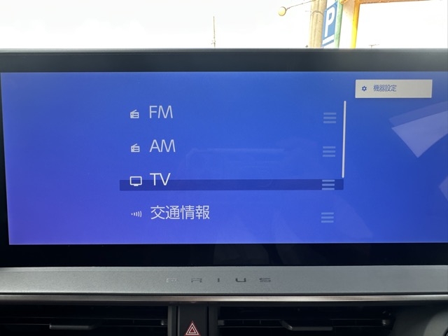 プリウス(トヨタ)中古車 16
