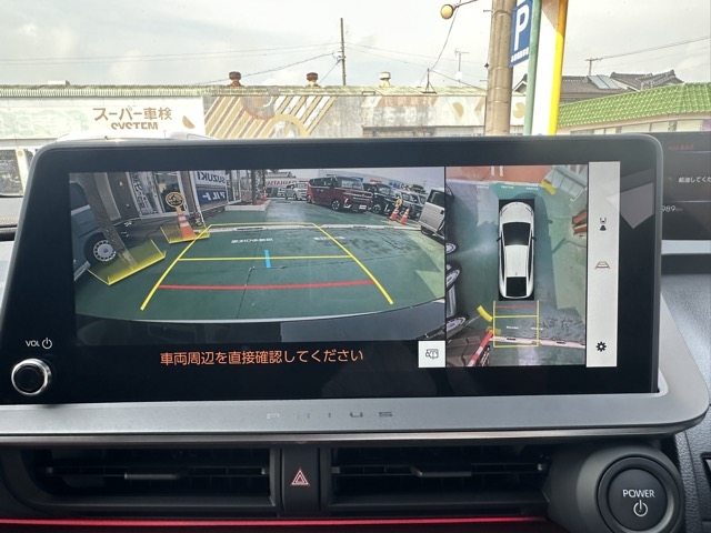 プリウス(トヨタ)中古車 18