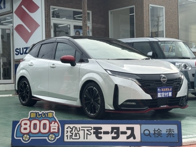 オーラ(ニッサン)中古車 全体
