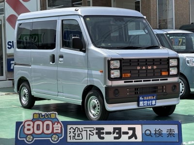 ハイゼットカーゴ(ダイハツ)届出済未使用車 全体