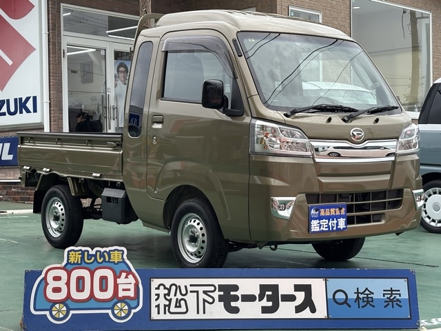 ハイゼットトラック(ダイハツ)中古車全体拡大