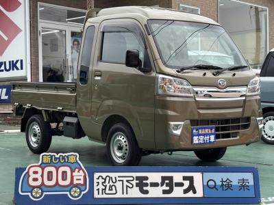 ハイゼットトラック(ダイハツ)中古車 全体