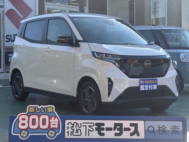 サクラ(ニッサン)中古車全体拡大