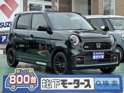 N-ONE(ホンダ)届出済未使用車 全体