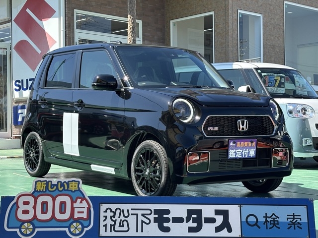 N-ONE(ホンダ)届出済未使用車全体拡大