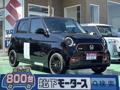 N-ONE(ホンダ)届出済未使用車 全体