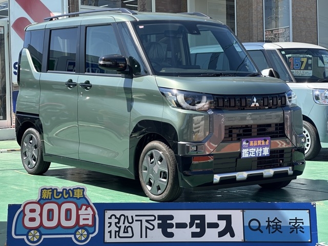 デリカミニ(三菱)届出済未使用車全体拡大