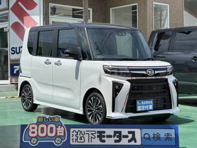 タントカスタム(ダイハツ)届出済未使用車 全体