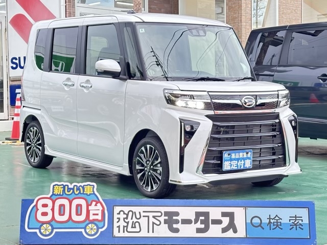 タントカスタム(ダイハツ)届出済未使用車全体拡大