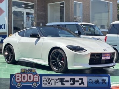 フェアレディZ(ニッサン)レンタＵＰ 全体