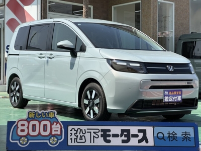 新型フリード(ホンダ)登録済未使用車 全体