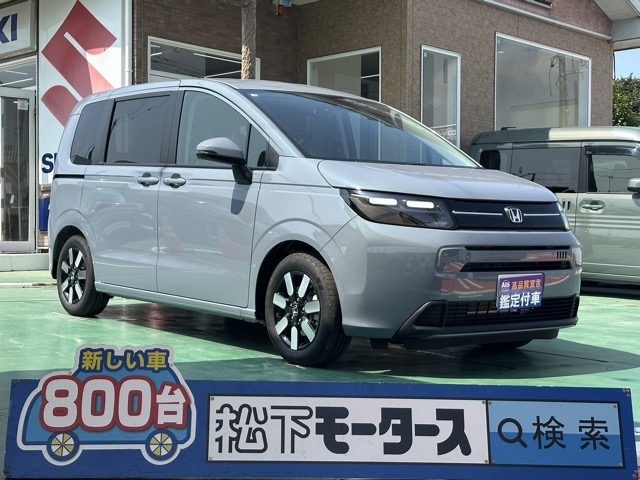 新型フリード(ホンダ)登録済未使用車全体拡大
