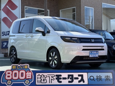 新型フリード(ホンダ)登録済未使用車 全体