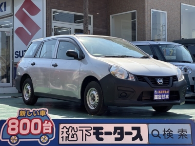 AD(ニッサン)中古車 全体