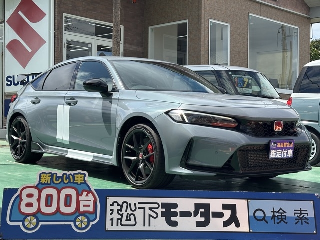 シビック(ホンダ)登録済未使用車全体拡大