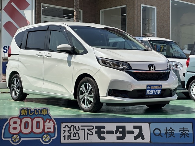 フリード(ホンダ)中古車全体拡大