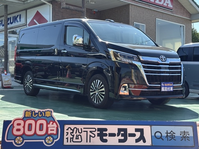 グランエース(トヨタ)中古車全体拡大