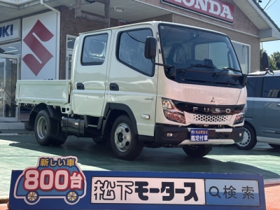キャンター(三菱)登録済未使用車 全体