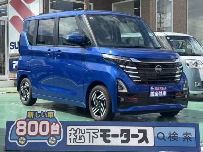 新型ルークス(ニッサン)中古車 全体
