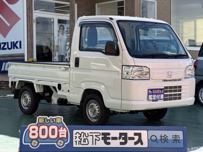 アクティT(ホンダ)中古車 全体