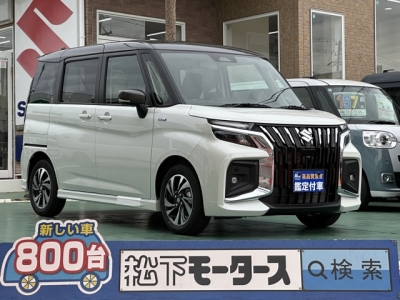 新型ソリオバンディッド(スズキ)登録済未使用車 全体