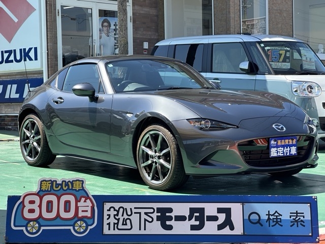ロードスターRF(マツダ)中古車全体拡大