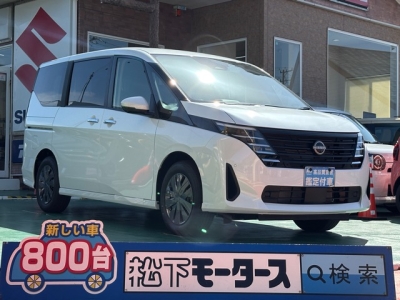 セレナ(ニッサン)登録済未使用車 全体