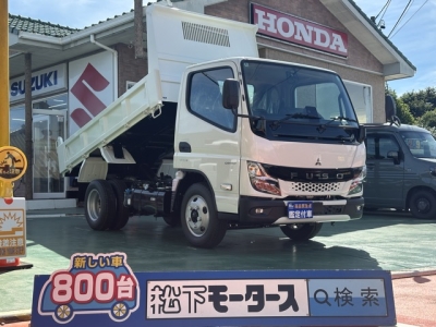 キャンター(三菱)レンタ登録済未使用車 全体