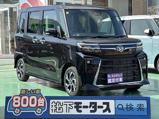 タントカスタム(ダイハツ)届出済未使用車全体拡大