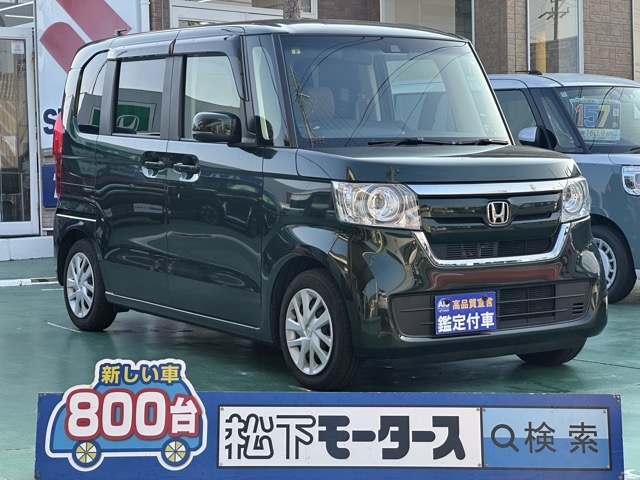 N-BOX(ホンダ)中古車全体拡大