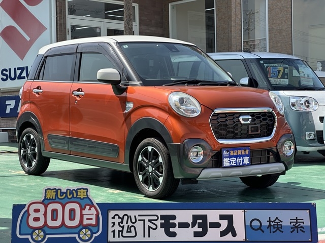 キャスト(ダイハツ)中古車全体拡大