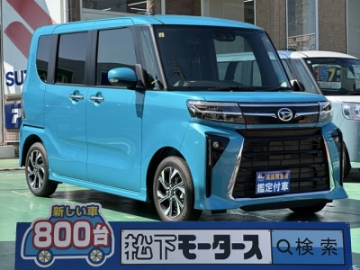 タントカスタム(ダイハツ)届出済未使用車 全体