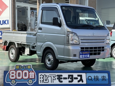 キャリートラック(スズキ)中古車 全体