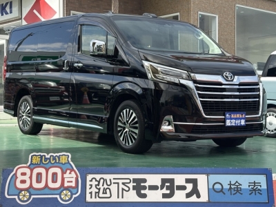 グランエース(トヨタ)中古車 全体