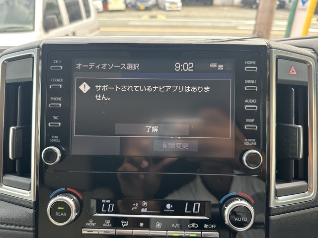 グランエース(トヨタ)中古車 23