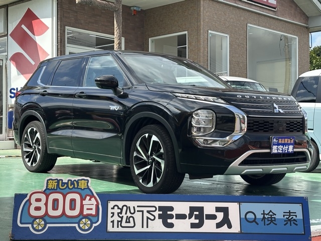アウトランダーPHEV(三菱)中古車全体拡大