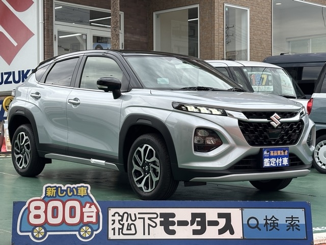 フロンクス(スズキ)登録済未使用車全体拡大