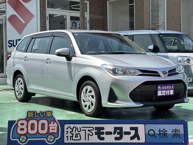 カローラ(トヨタ)中古車 0