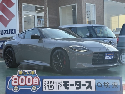 フェアレディZ(ニッサン)中古車 全体