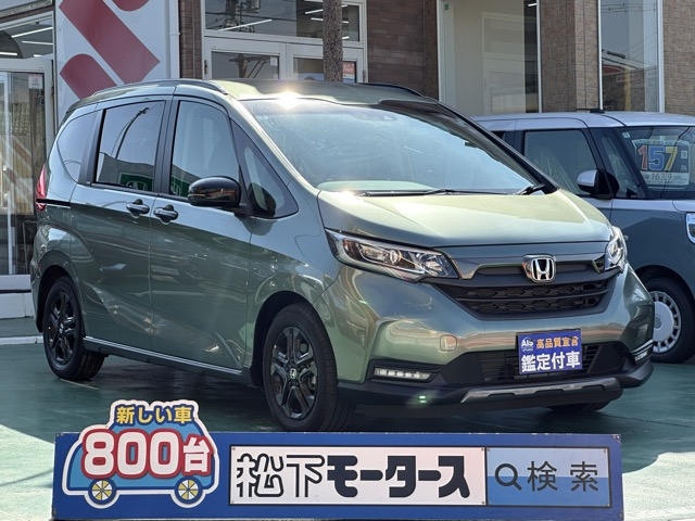 フリード+(ホンダ)中古車全体拡大