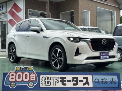 CX-60(マツダ)ディーラ-試乗車 全体