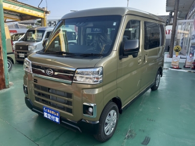 アトレー(ダイハツ)届出済未使用車 前方