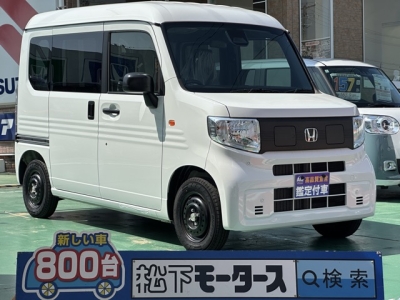 N-VAN e(ホンダ)届出済未使用車 全体