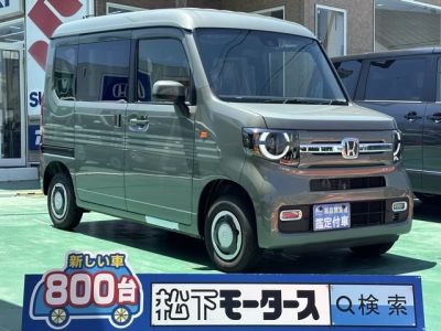 N-VAN(ホンダ)届出済未使用車 全体