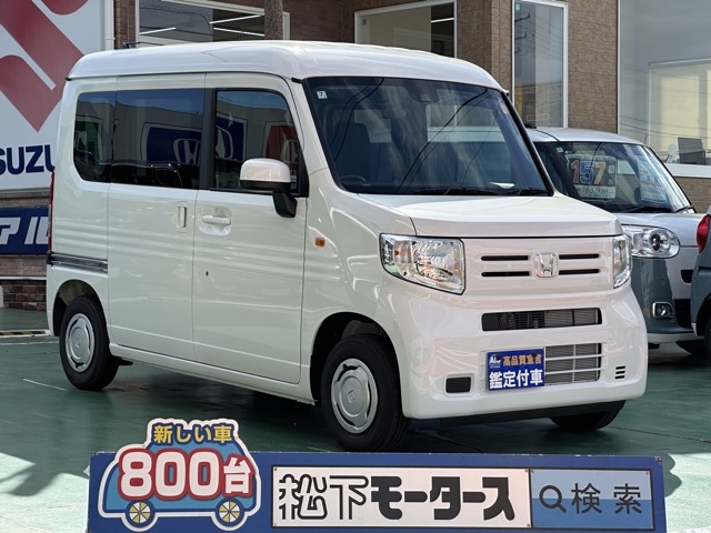 N-VAN(ホンダ)届出済未使用車全体拡大