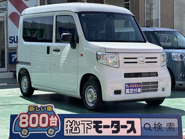 N-VAN(ホンダ)届出済未使用車全体拡大