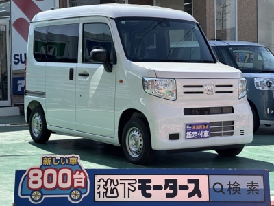 N-VAN(ホンダ)届出済未使用車 全体