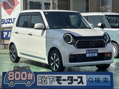 N-ONE(ホンダ)中古車 全体