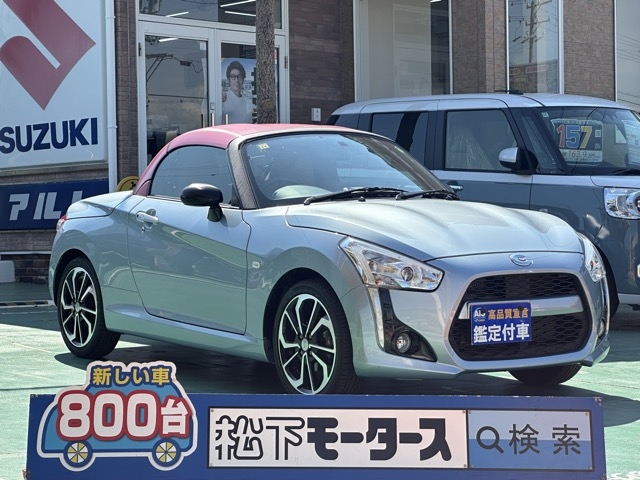 コペン(ダイハツ)中古車全体拡大