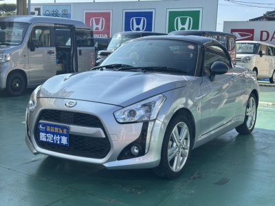 コペン(ダイハツ)中古車 前方